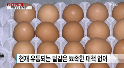 시온축산 이미지