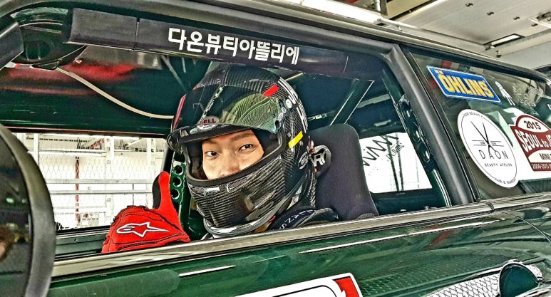 뷰티다온 이미지