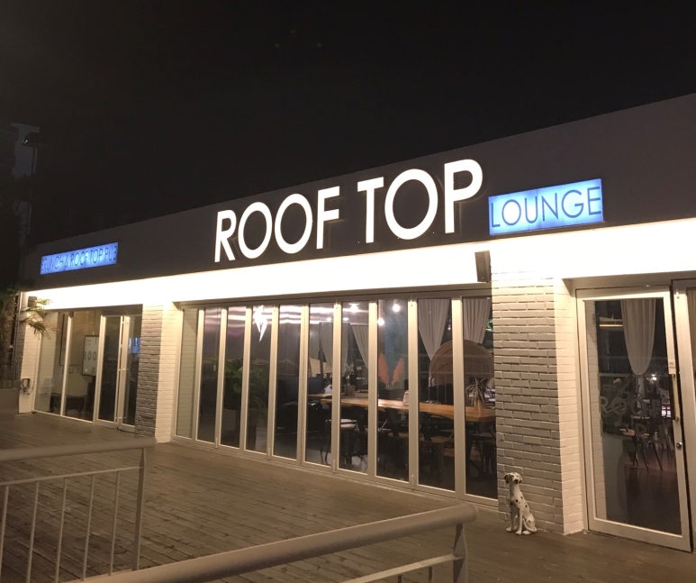 루프탑(Roof top) 이미지