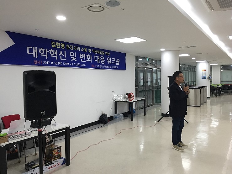 러브팩토리펜션캠핑장 이미지