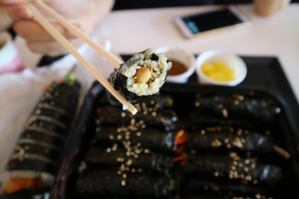 미소김밥 이미지