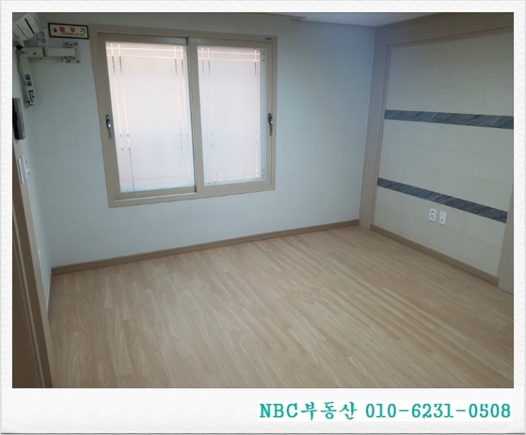 신천종합가스 이미지