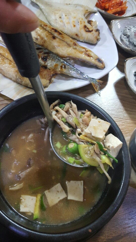 선채향 이미지