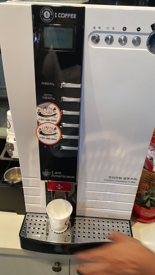 상근이부대찌개 이미지