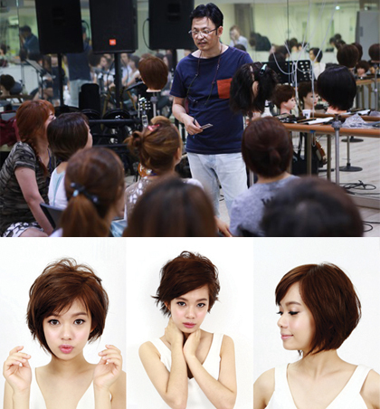 트렌드아카데미 이미지