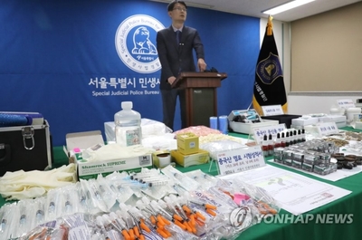 오드리피부관리샵 이미지