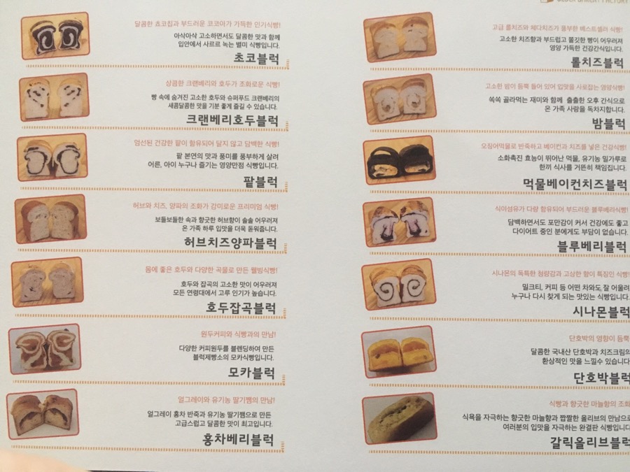 프레슈어커피 이미지