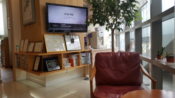 서울독일치과의원 이미지