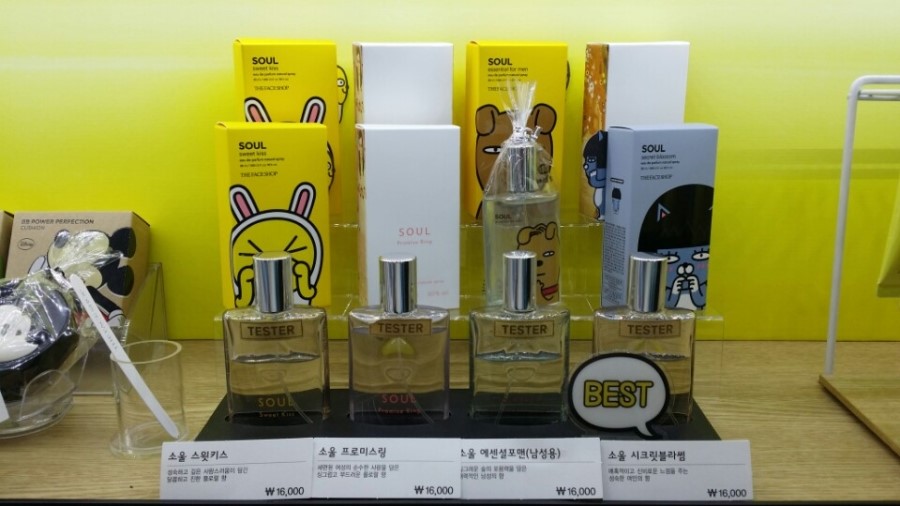 명동중앙로 이미지