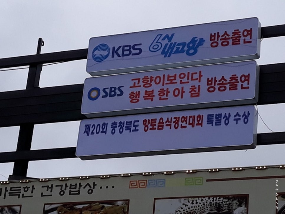 황가네슈퍼 이미지