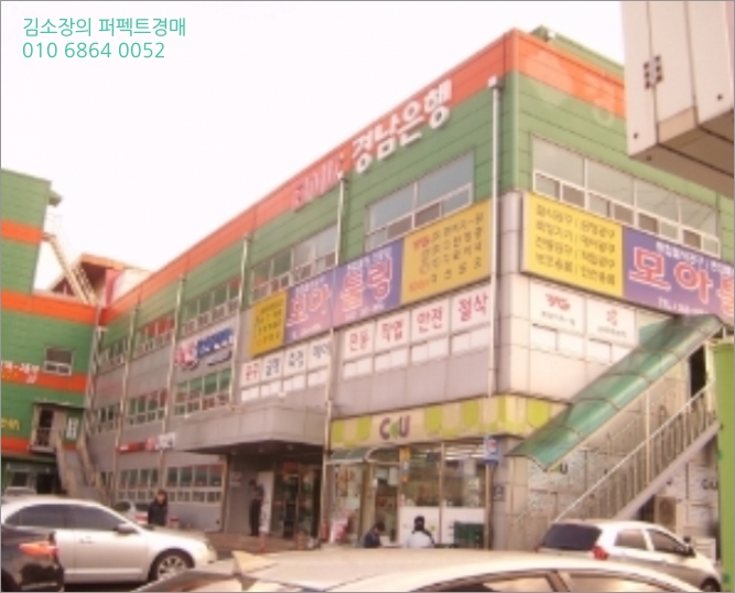 성산 주식회사 이미지