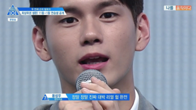 호텔버스 이미지