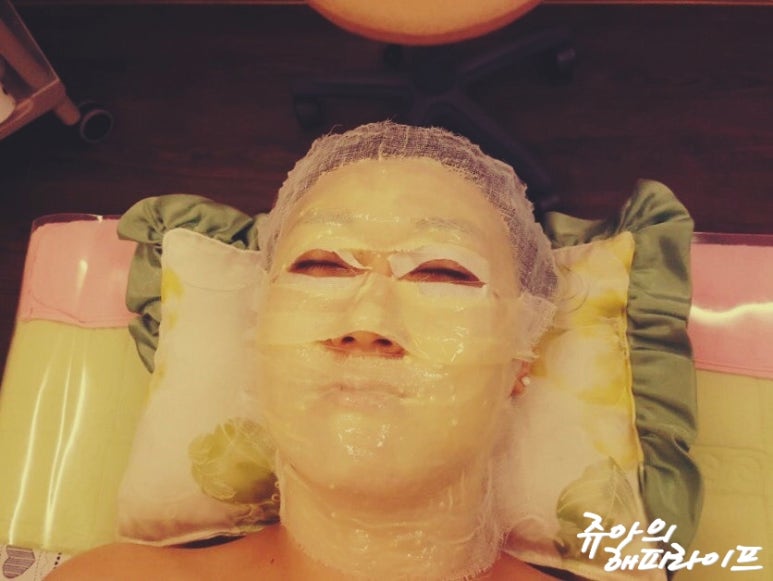 미스킨바디 이미지