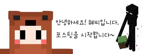 크리드PC방 이미지