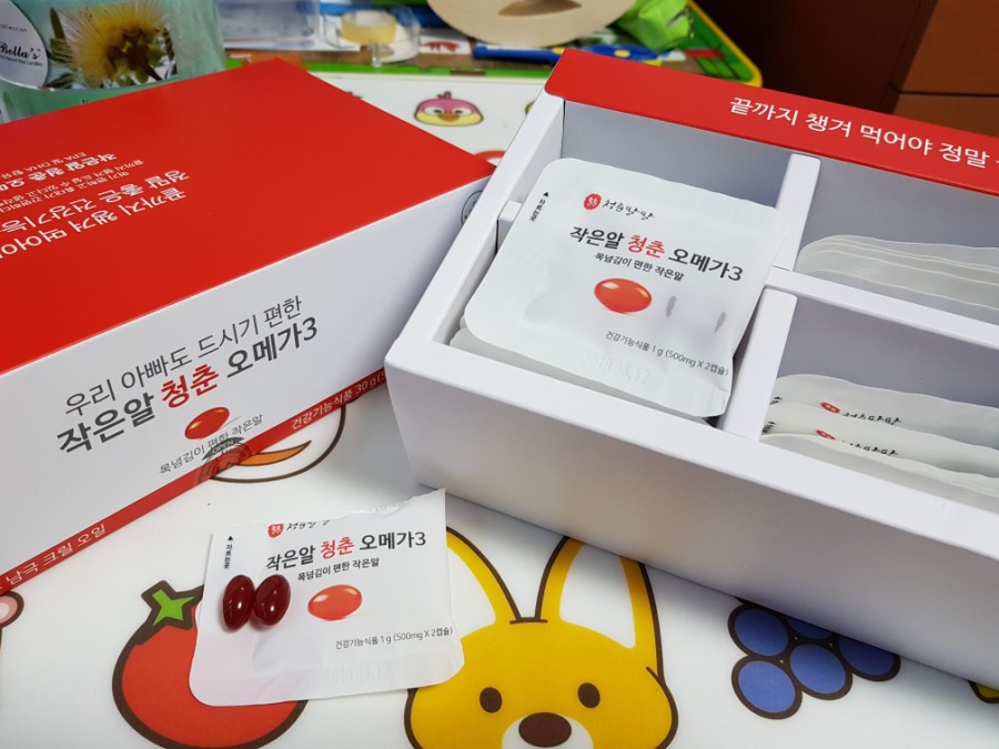 쓰리알오 이미지
