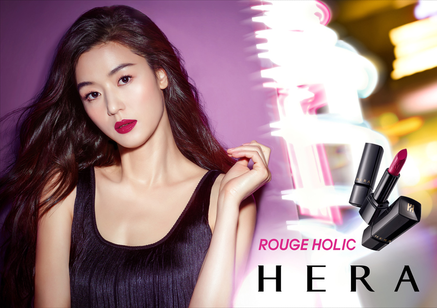 헤라PC 이미지