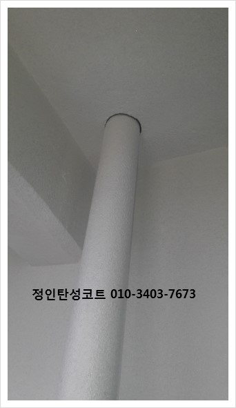 한가람바이오 이미지