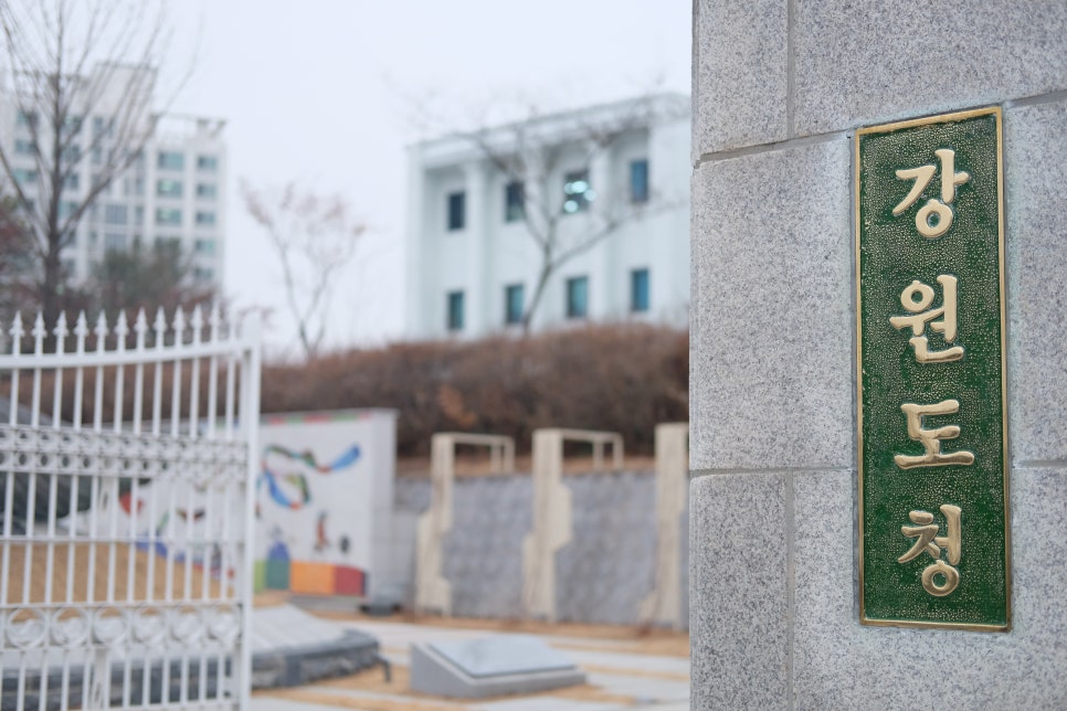 법률사무소사월 이미지