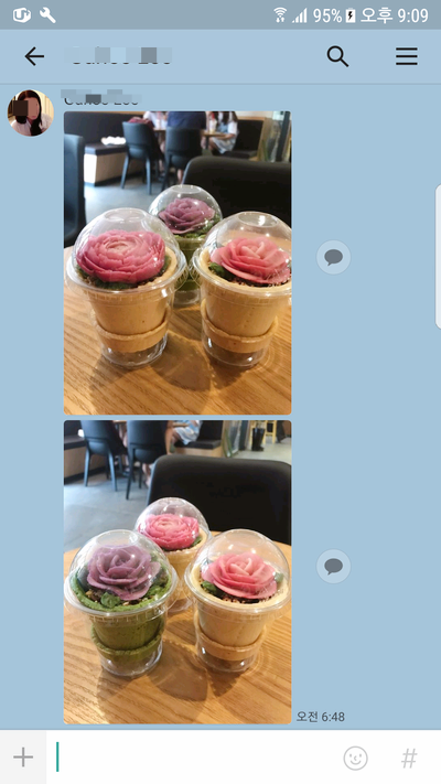 베스트유제이 이미지