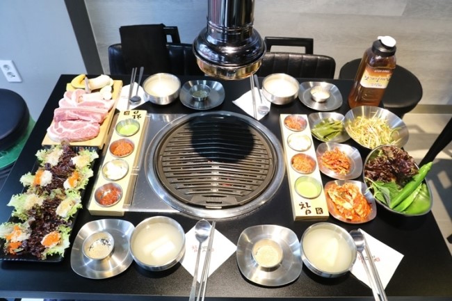 참고깃집 이미지