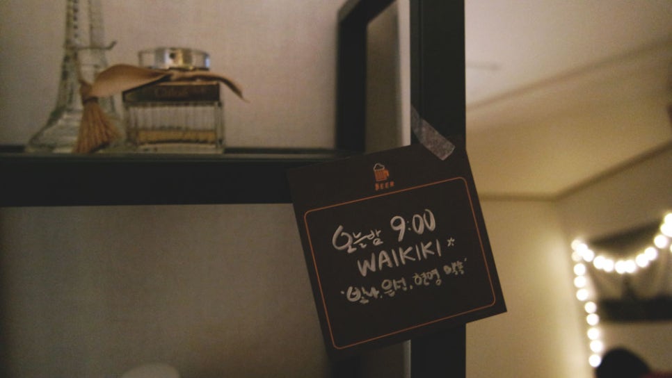 하이어그라운드 이미지