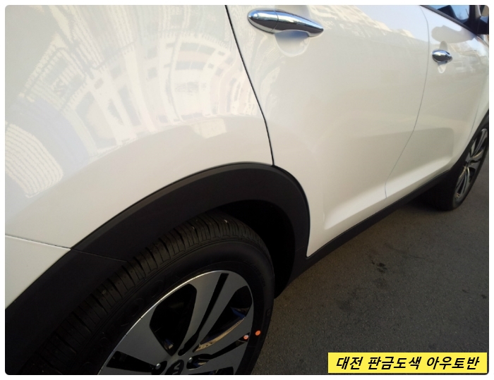 아우토반덴트칼라 이미지