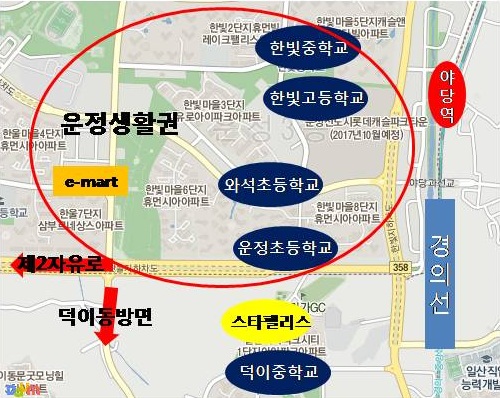 동패중학교 건너 이미지