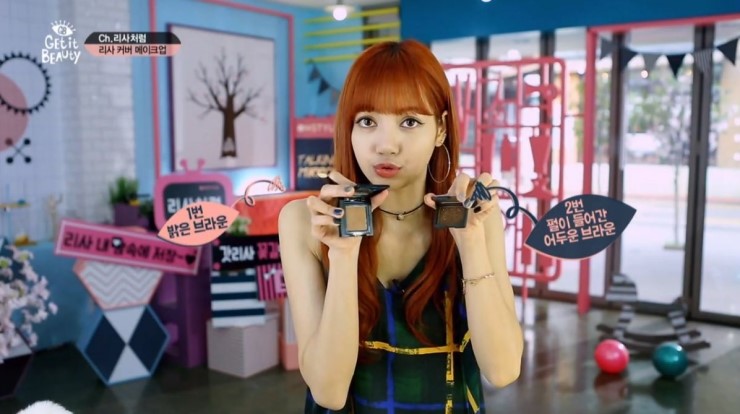 리사뷰티 이미지