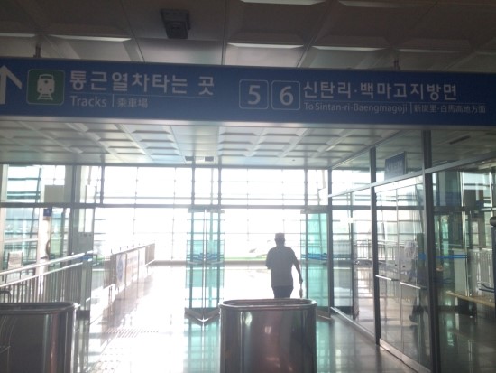백마편의점 이미지