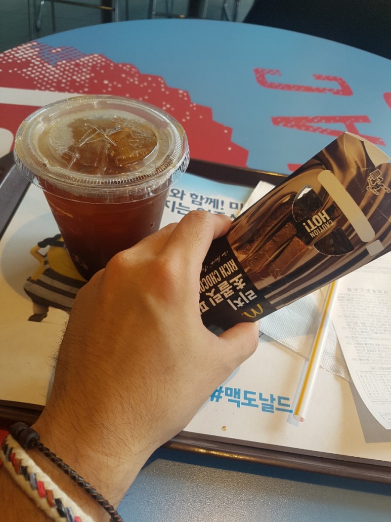 한국맥도날드외대점 이미지