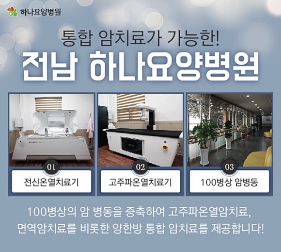 명인푸드시스템 이미지