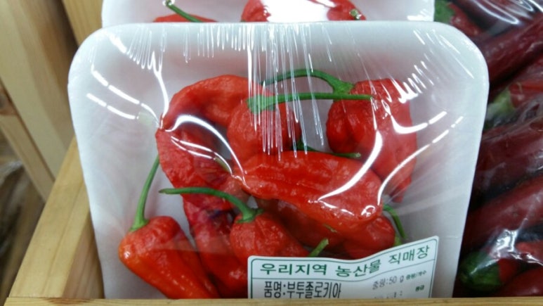 왜관농협하나로마트 이미지