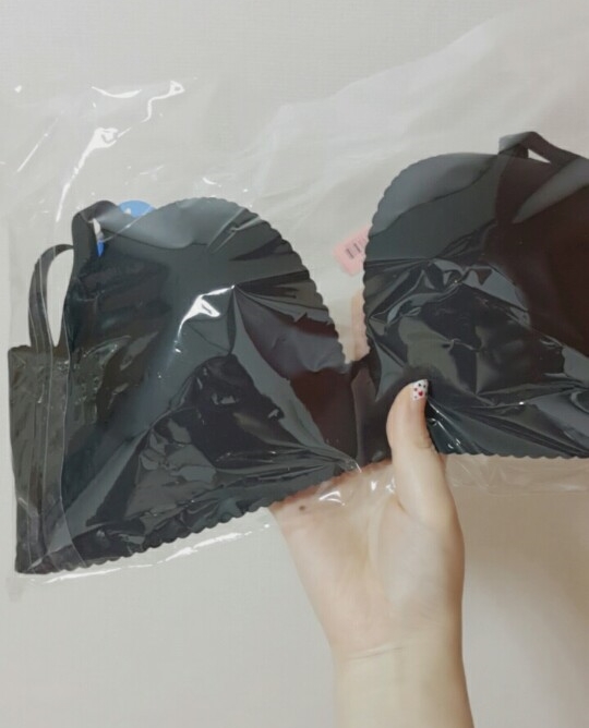 에메필수원 이미지