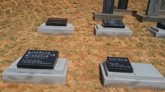 김해종합석재토건 이미지