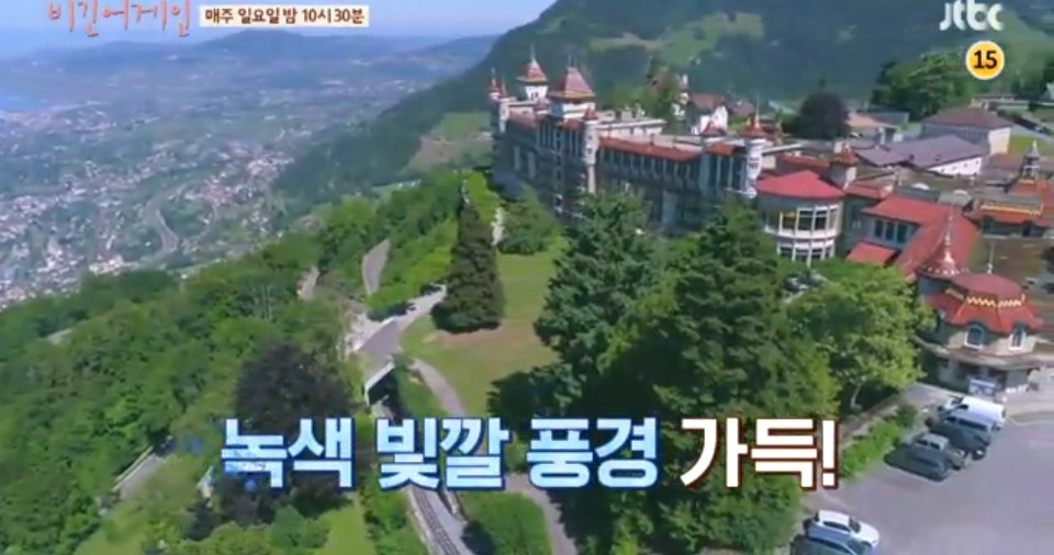 (주)비긴어스 이미지