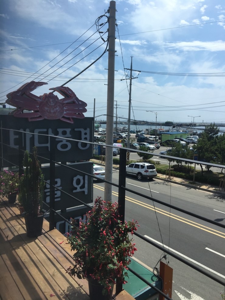 거성장여관 이미지