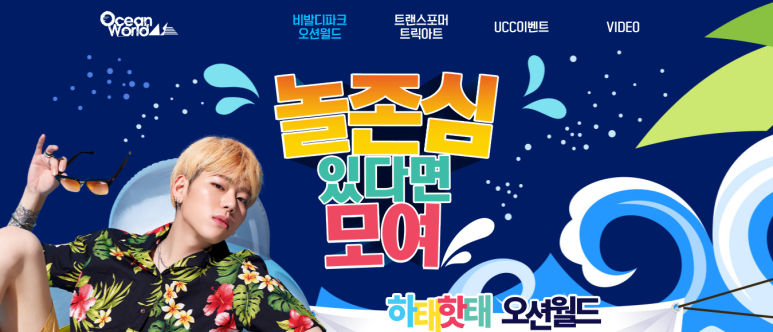 월드어머니회 이미지