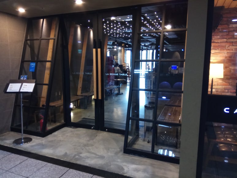 라본테이블&카페 이미지