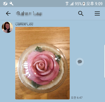 베스트유제이 이미지