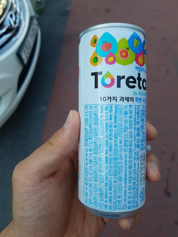 진주콩짜장 이미지