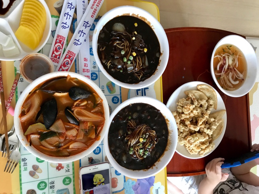 한국관 범어점 이미지