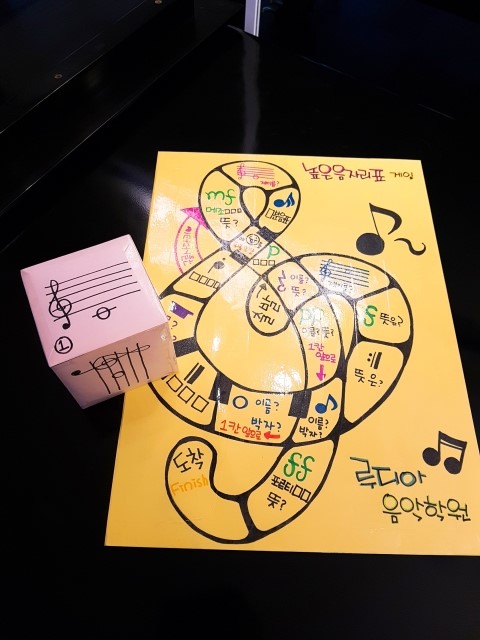 루디아음악학원 이미지