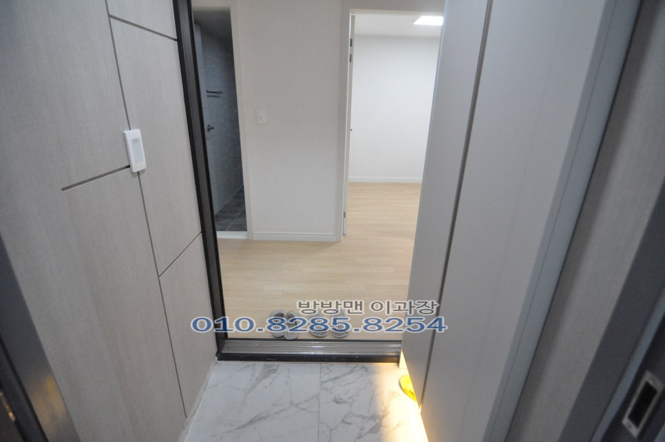 헤즈비 이미지