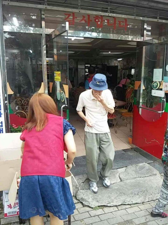 대원각반점 이미지