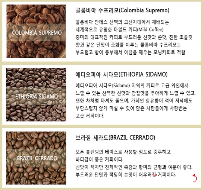 다빈컴퍼니 이미지