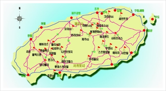 에버리스골프장(앞) 이미지