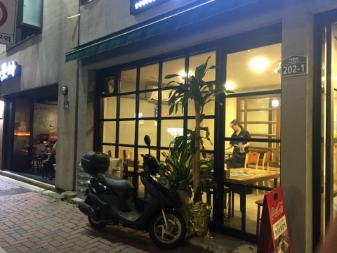대봉숯불갈비 이미지