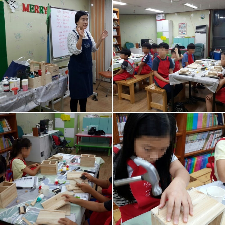 상상목공소 이미지