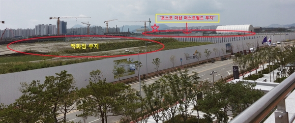 부산지방법원 서부지원 구내식당 이미지