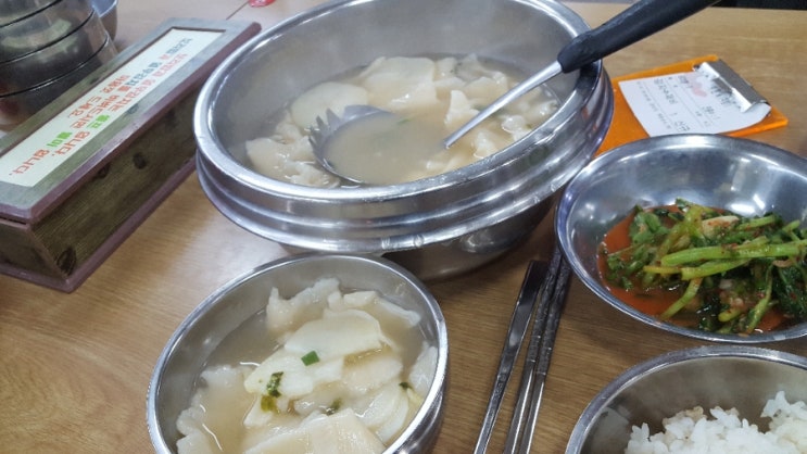 노량진수제비 이미지